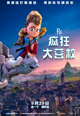一本久久a久久精品vr综合