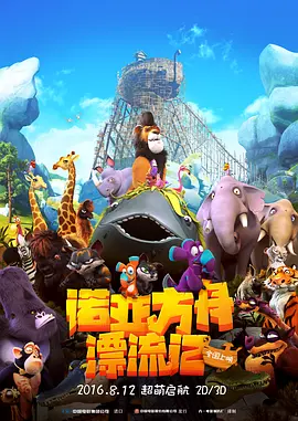 国产综合色精品一区二区三区