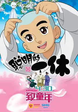 精品伊人久久久香线蕉