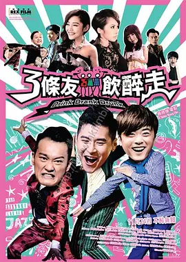在线成人中文字幕