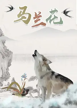麻豆成人传媒一区二区