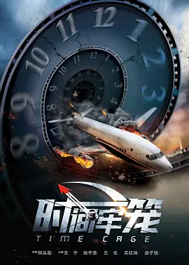 亚洲精品国产经典一区二区