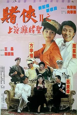 久久久美女