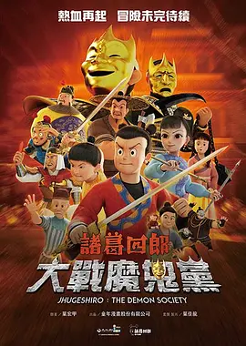 亚洲二区在线观看