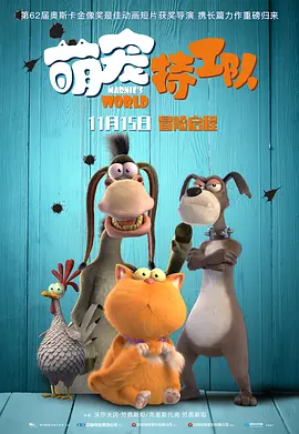 一二三高清区线路1