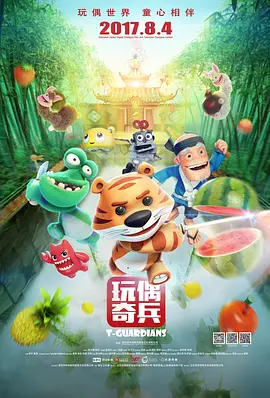 99国产牛牛视频在线网站