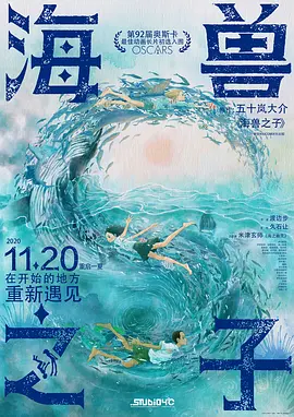 国产一级特黄在线播放