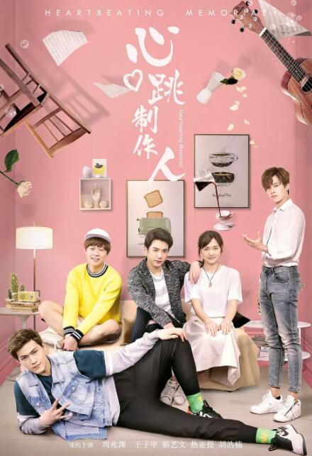 撩起老师旗袍狠狠挺进小说