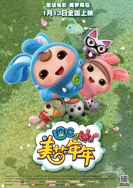 国产亚洲精品hd网站