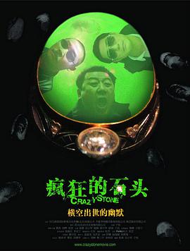 亚洲国产精品久久久久制服