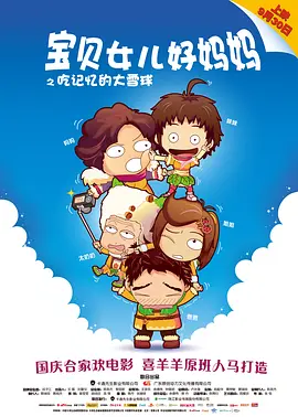 99久久精品网