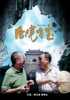 国产精品久久久影院