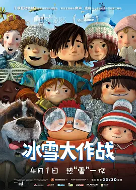 久电影