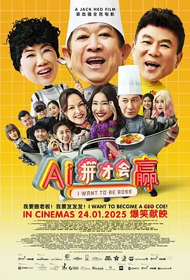 国产大片91精品免费看3
