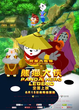 懂色av中文一区二区