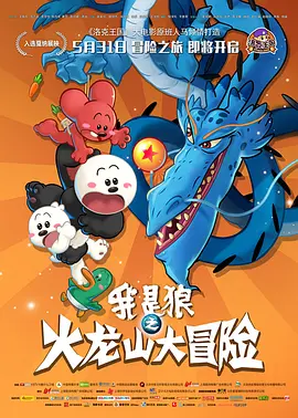 亚洲呦呦系列视频