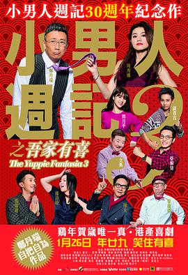 99热婷婷