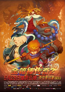 欧美一区二区三区不卡免费观看