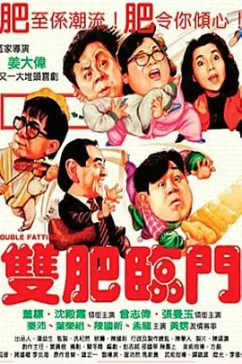 五月婷婷亚洲综合