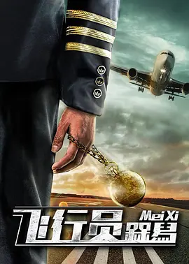国产日产欧产美一二三区