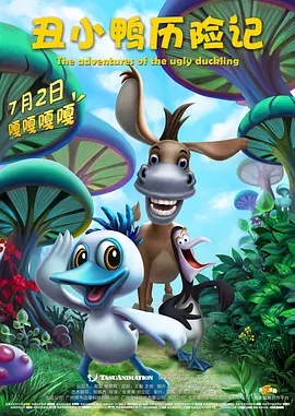 黛玉夹得好紧太爽了h