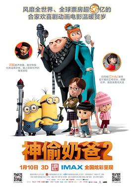 文风干雅君第一次