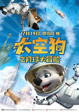 精品久久久久久影院免费