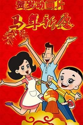 国产精品盗摄一区二区在线
