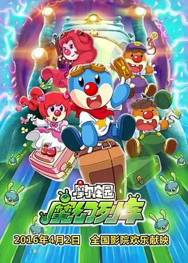日韩经典一区
