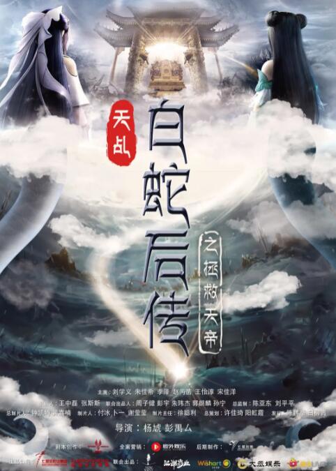 色偷偷成人网免费视频男人的天堂