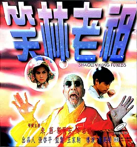 国产精品福利电影