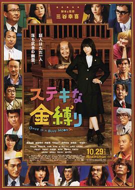 中文字幕第页
