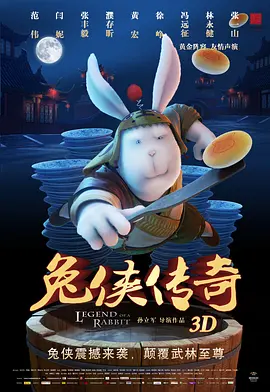 在线日韩中文字幕