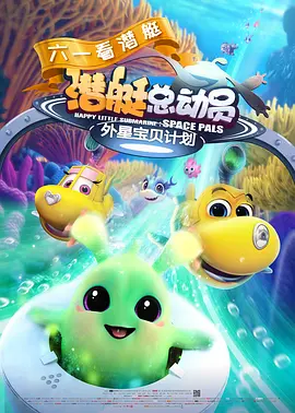 色婷婷激情