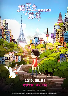 好看的国产精品