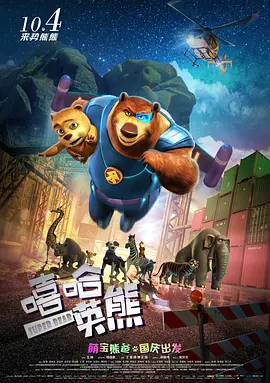 www.操