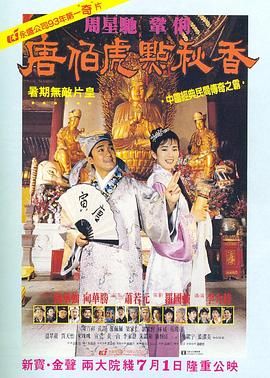 蜜桃精品导航
