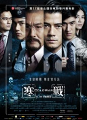 av免费 在线 一区