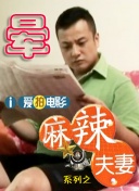 午夜一级特黄