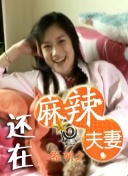 原神七七图片