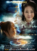 欧美日韩亚洲二区在线