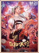 久久夜色视频
