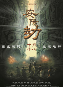 久草免费资源