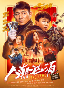 朋友妻子是个野蛮的家庭教师
