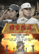 大雷抖动舞蹈视频