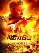 不卡的中文字幕