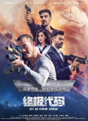 亚洲精国产一区二区三区