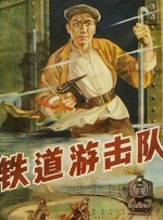 欧美一区视久久