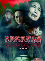 色呦呦在线
