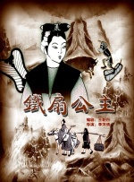 亚洲麻豆精品果冻传媒